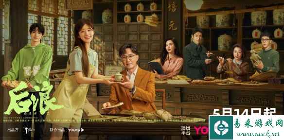 /news/2023/05-11/82901.shtml