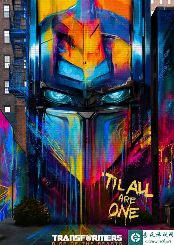 /news/2023/05-11/82905.shtml