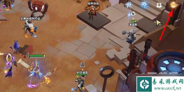 火炬之光无限英雄皮肤怎么获得
