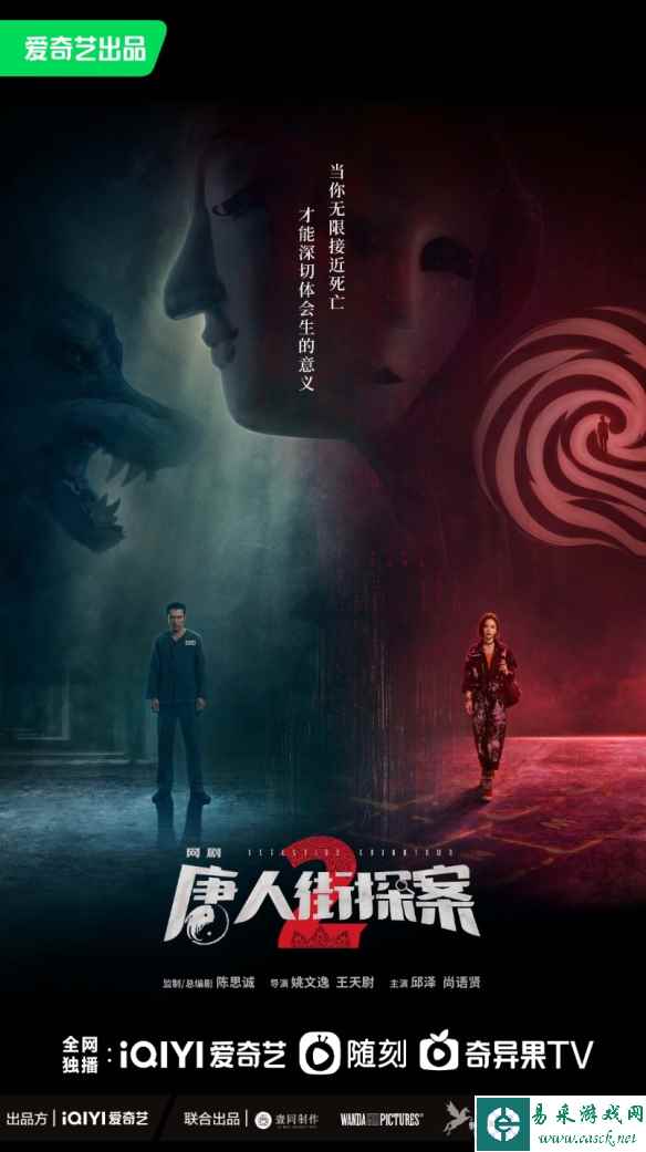 /news/2023/05-11/82936.shtml