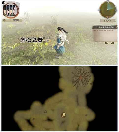 霸剑霄云录兵法书全收集指南
