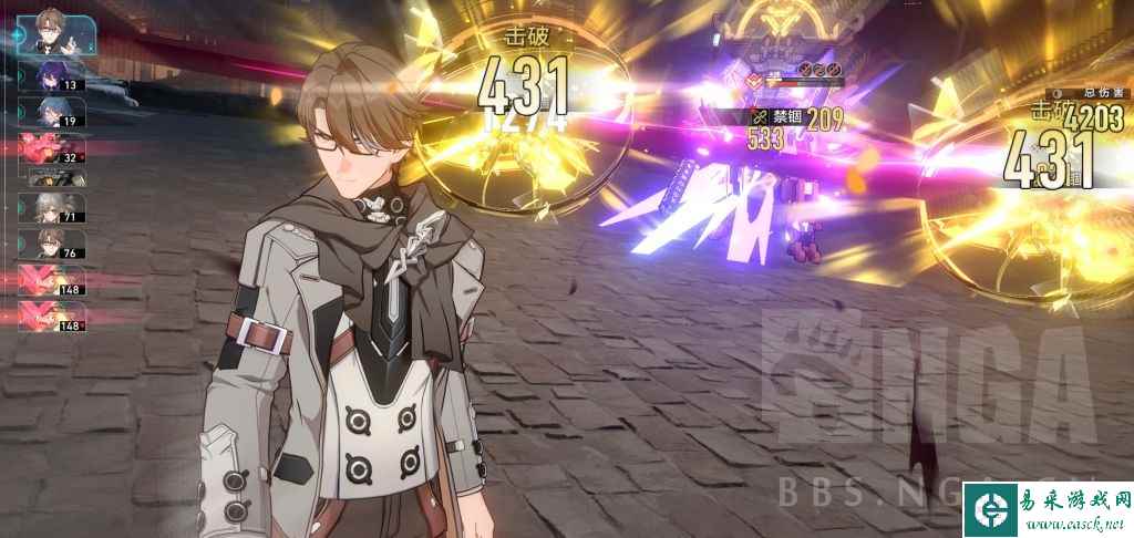 崩坏星穹铁道通票获取途径汇总