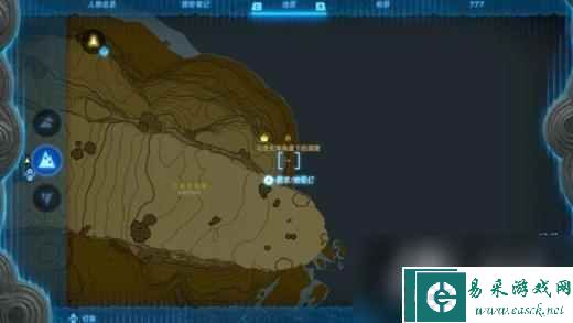 《塞尔达传说王国之泪》汀空套怎么获得？汀空套装获取方法介绍