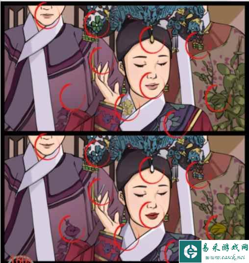 《疯狂梗传》华妃撩发找出10处不同通关攻略