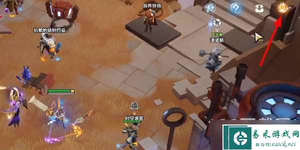 火炬之光无限英雄皮肤怎么获得