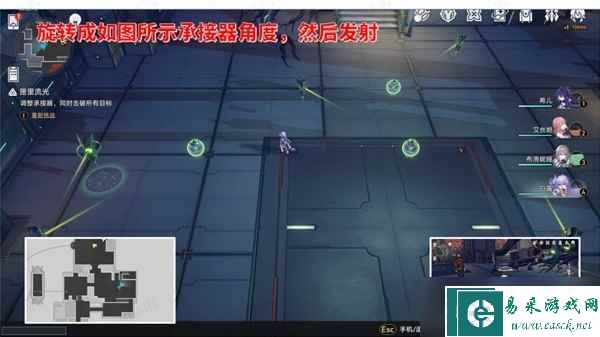 《崩坏星穹铁道》工造司宝箱位置一览
