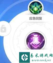 《火炬之光：无限》机械警卫推荐辅助技能
