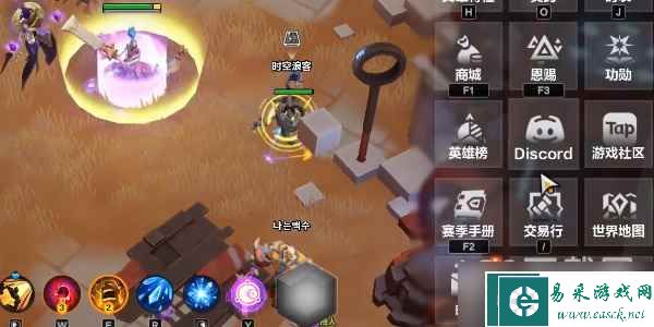 火炬之光无限英雄皮肤怎么获得