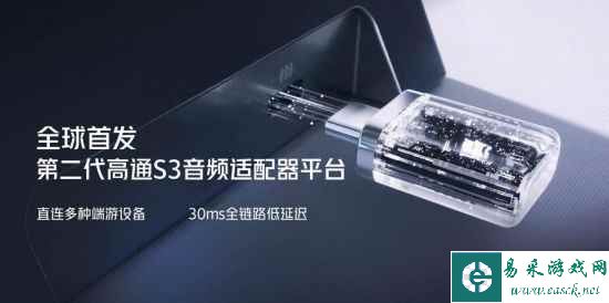 易采游戏网