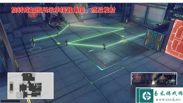《崩坏星穹铁道》工造司宝箱位置一览