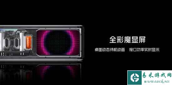 易采游戏网