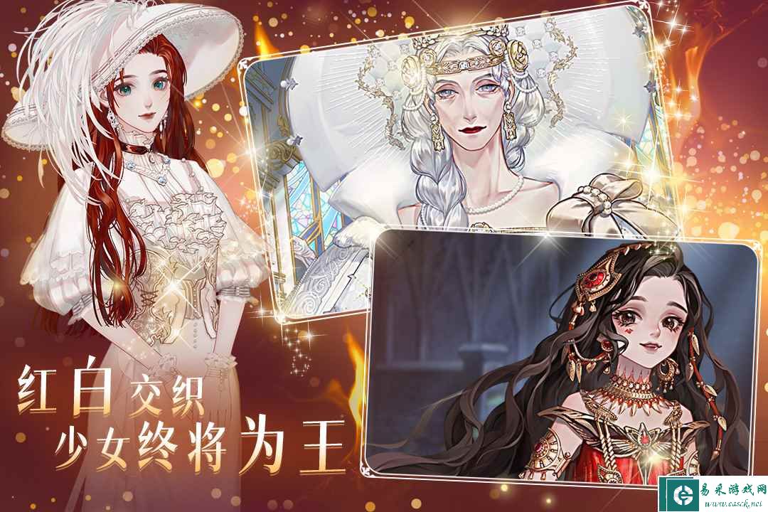 螺旋圆舞曲2好玩吗 螺旋圆舞曲2玩法简介