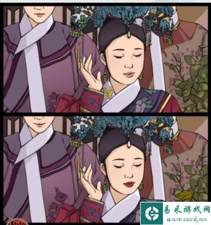 《疯狂梗传》华妃撩发找出10处不同通关攻略