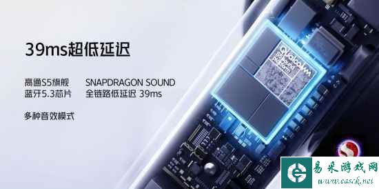 易采游戏网