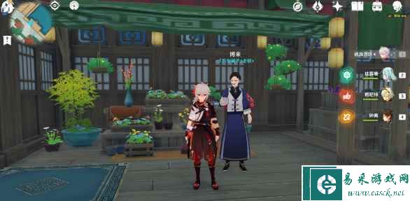 《原神》提瓦特鱼肉获取攻略