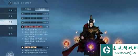 《猎码计划》阵容搭配方案大全
