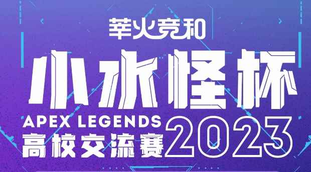 /hardware/2023/05-12/83100.shtml