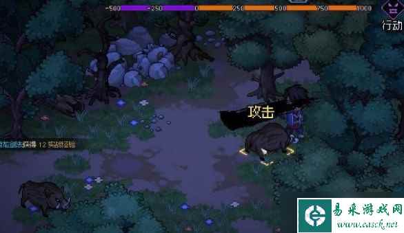 大侠立志传五维属性怎么提升