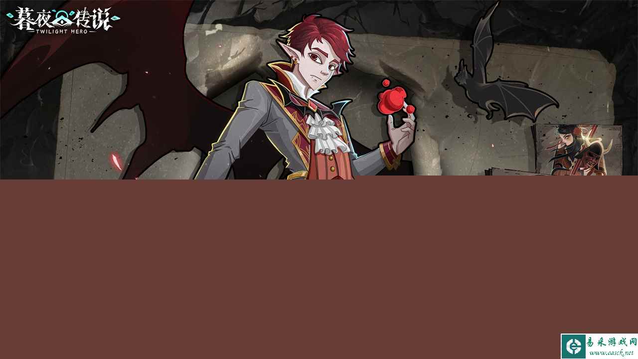 《暮夜传说》遇见Roguelike无限可能