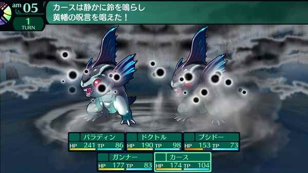 ATLUS的不朽名作《世界树的迷宫》“HD REMASTER”版6月1日发售