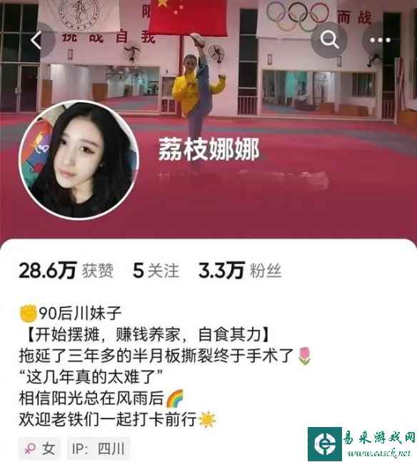 /news/2023/05-12/83402.shtml