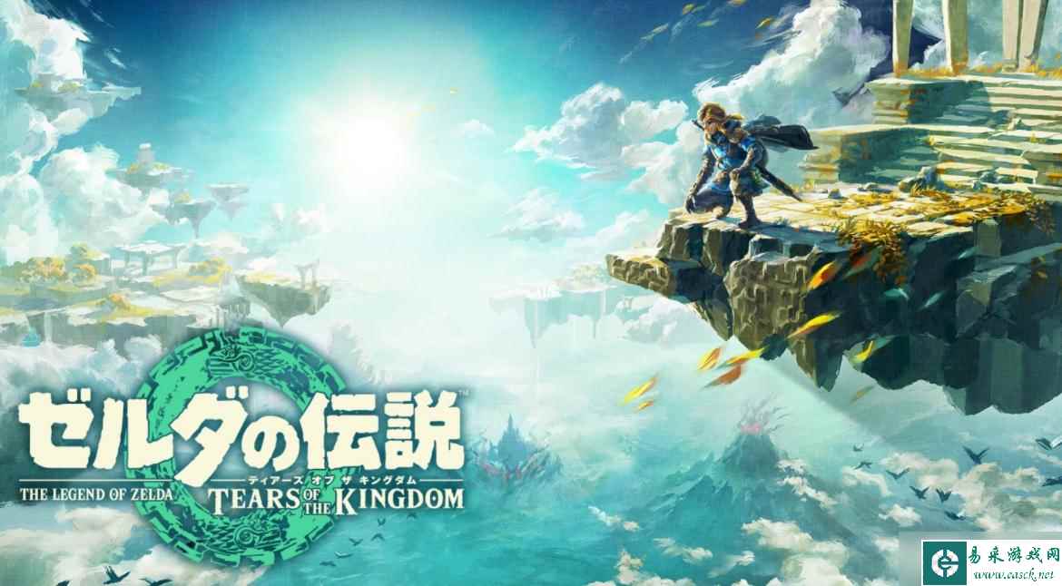 《塞尔达传说 王国之泪》劳鲁的祝福神庙开启方法