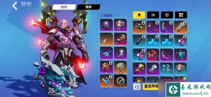火炬之光无限国服圣枪最强流派推荐