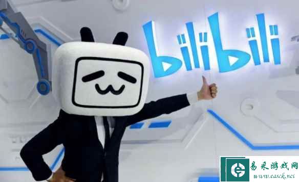 易采游戏网