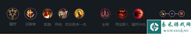 易采游戏网