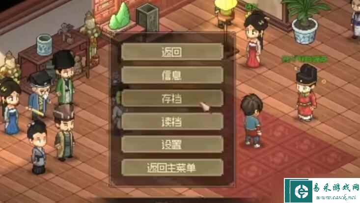 大侠立志传最快赚钱方法