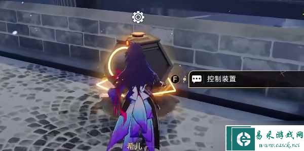 《崩坏：星穹铁道》开启所有机关任务攻略