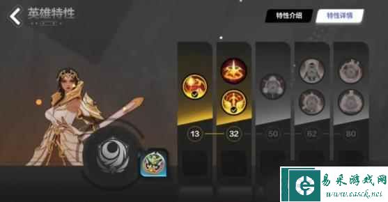 火炬之光无限月女2bd最强攻略详解