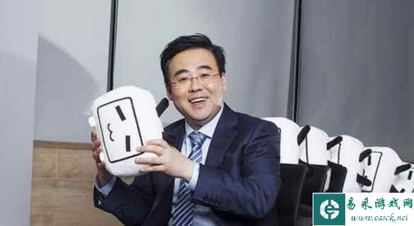 易采游戏网