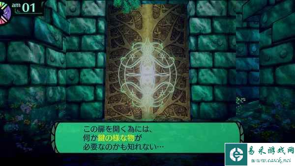 ATLUS的不朽名作《世界树的迷宫》“HD REMASTER”版6月1日发售