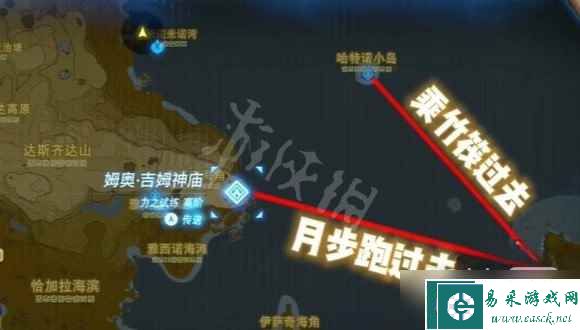 《塞尔达传说王国之泪》武器格子增加方法攻略