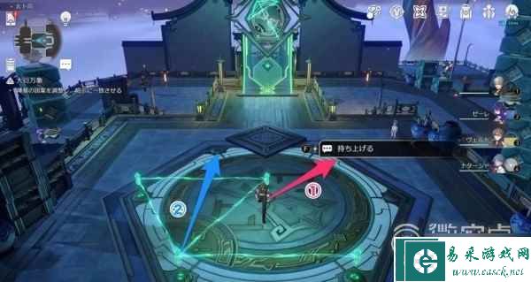 崩坏星穹铁道大衍万象全关卡答案汇总是什么