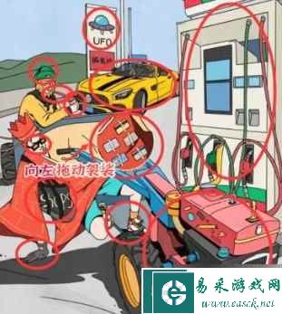 进击的汉字蜀汉包工头通关关卡