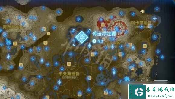 《塞尔达传说王国之泪》武器格子增加方法攻略