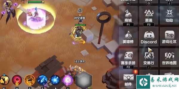 《火炬之光：无限》英雄皮肤获取方法