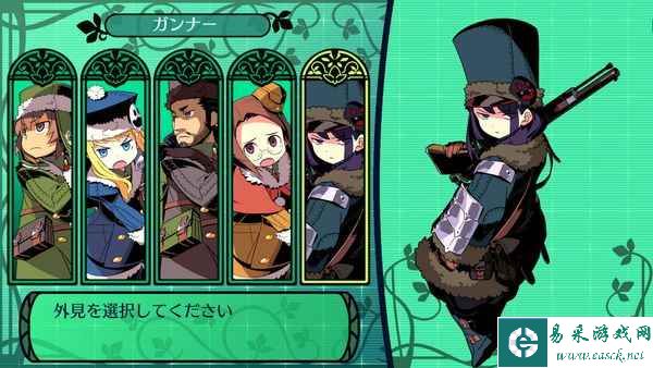 ATLUS的不朽名作《世界树的迷宫》“HD REMASTER”版6月1日发售