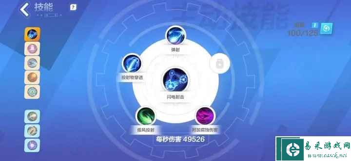 火炬之光无限国服圣枪最强流派推荐