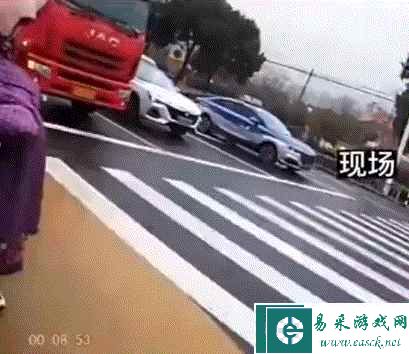 易采游戏网