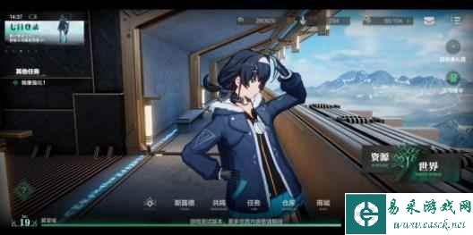 《斯露德》兑换码大全