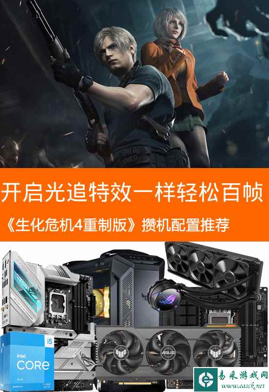 /hardware/2023/05-13/83528.shtml