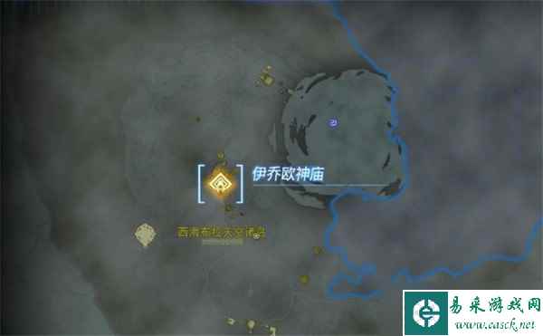 塞尔达传说王国之泪伊乔欧怎么打