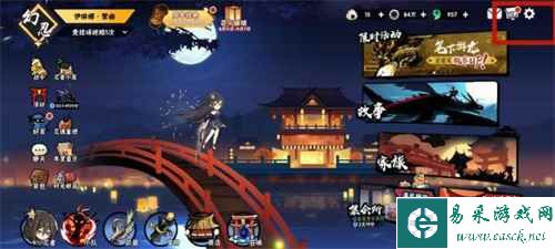 《忍者必须死3》5月12日兑换码分享2023
