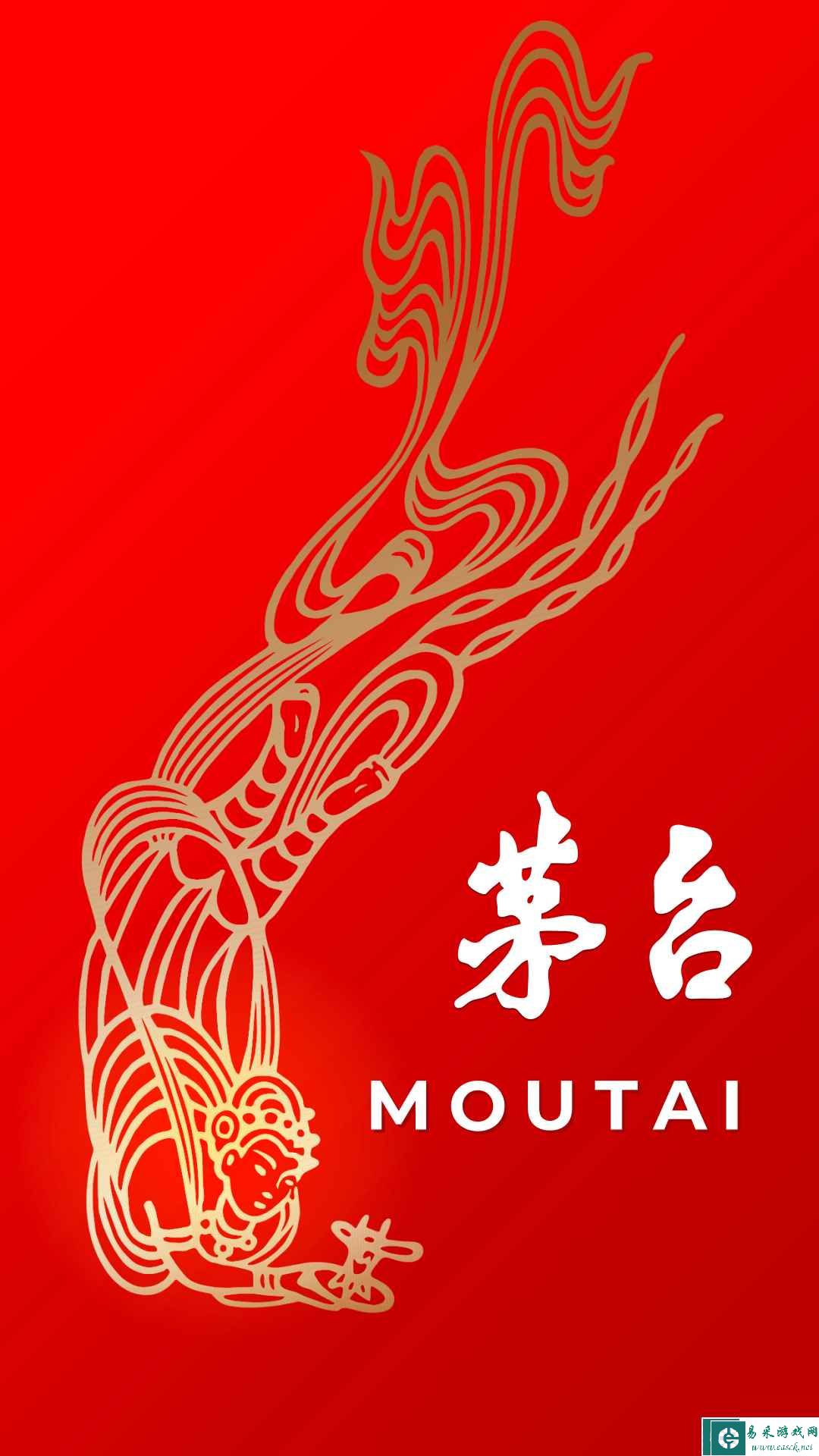 i茅台什么时候出 公测上线时间预告