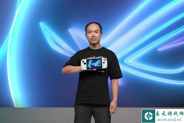 易采游戏网