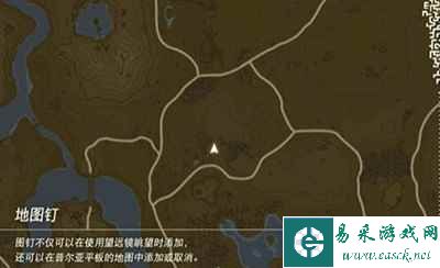 《塞尔达传说王国之泪》马亚奇诺乌神庙通关攻略