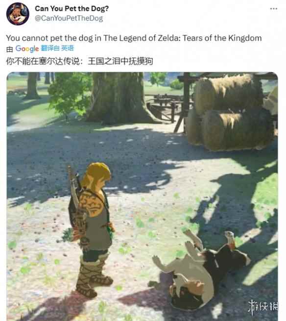 因《王国之泪》中还是不能撸狗 玩家要给0分差评!